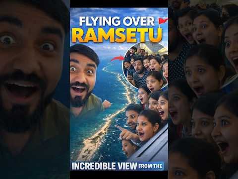 Ram Setu From Sky ✈️🙏🚩 | jai shree ram🚩 #ram #jaishreeram #ramayan #bhakti #ytshorts