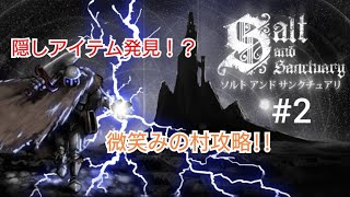 グラブル 街 隠しアイテム تنزيل الموسيقى Mp3 مجانا