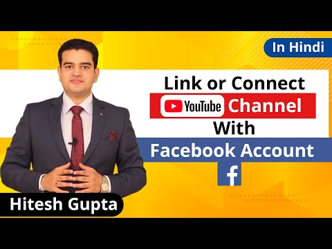 How To Link Instagram Account To Facebook Page 2019 Connect IG To FB In Hindi