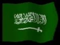 AL QURAN KARIM SURAH FATHIA 1