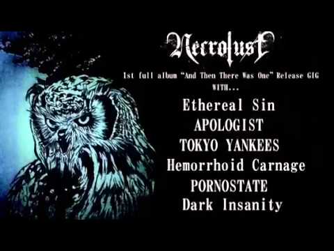 Necrolust 1st full album And Then There Was One trailer
