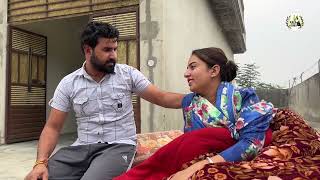 sali bni ghar wali   ਸਾਲੀ ਬਣੀ ਘਰਵਾਲੀ   punjabi short Movies
