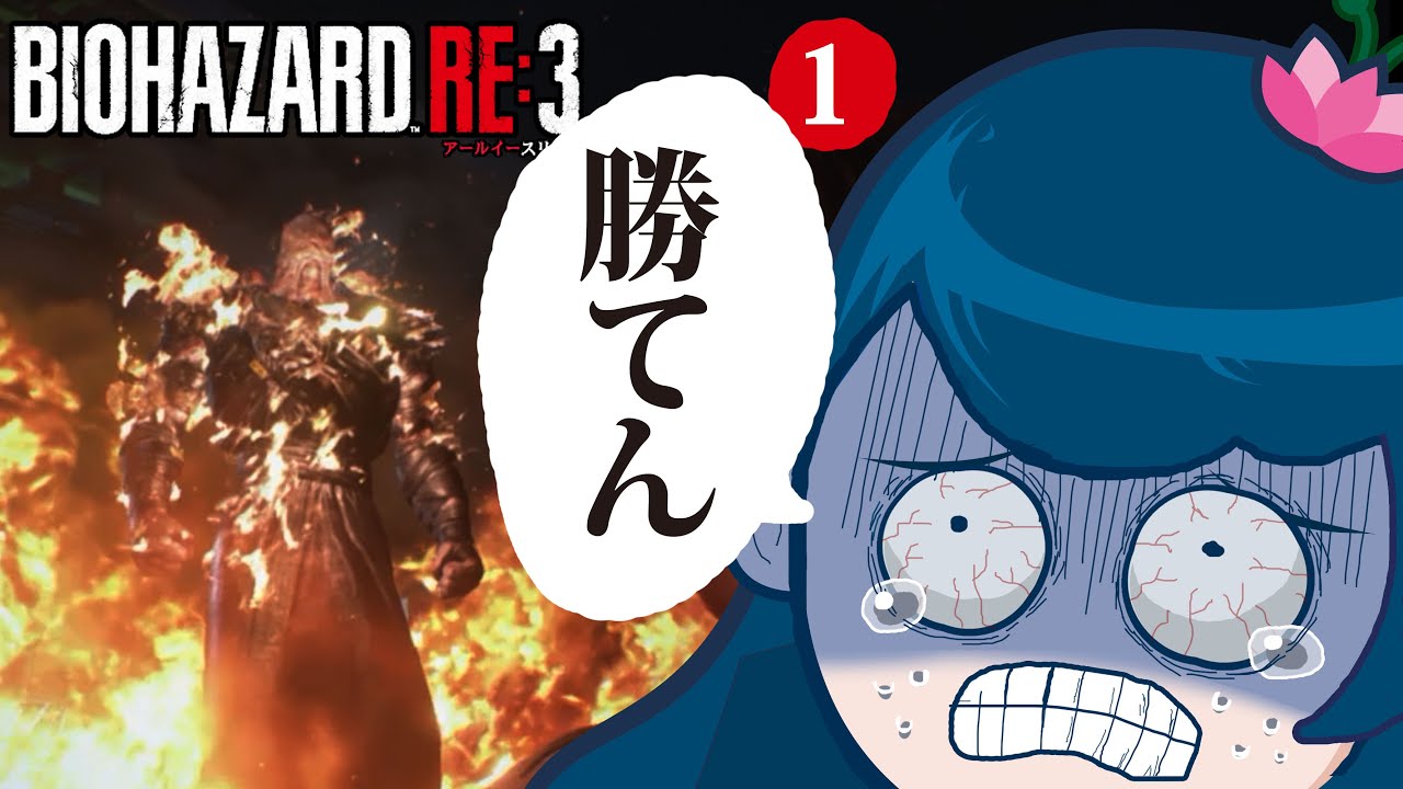 7days to die以来、ゾンビさんを倒す！ #1