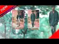 New Nagpuri Song Nikon Cartoon 2021 New Nagpuri Video Nitesh Kachhap New Nagpuri Song Nikon