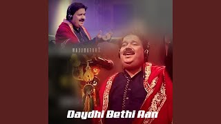 Download lagu Daydhi Bethi Aan (Slowed Reverb) mp3 Download lagu Daydhi Bethi Aan (Slowed Reverb) mp3