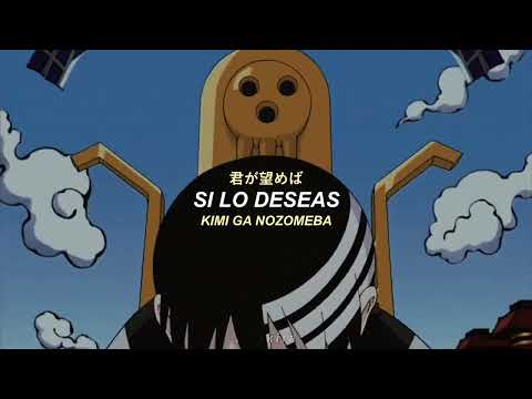 『PAPERMOON』- Tommy Heavenly6 | Soul Eater OP 2 ϟ Sub. español