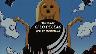 『PAPERMOON』- Tommy Heavenly6 | Soul Eater OP 2 ϟ Sub. español