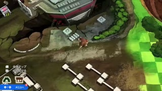 テスト配信
