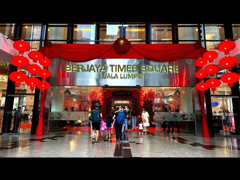 Торговый центр Berjaya Times Square в Куала-Лумпуре