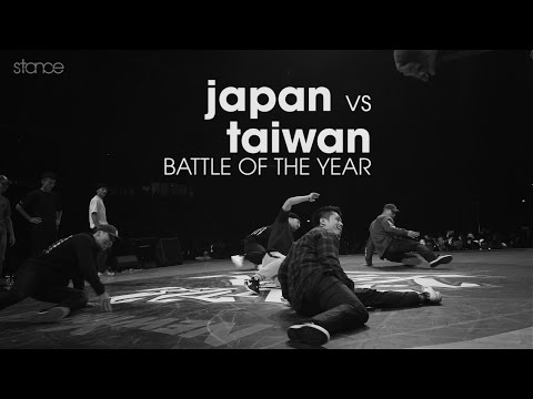 JAPAN vs TAIWAN // .stance .Battle of the Year // 2015