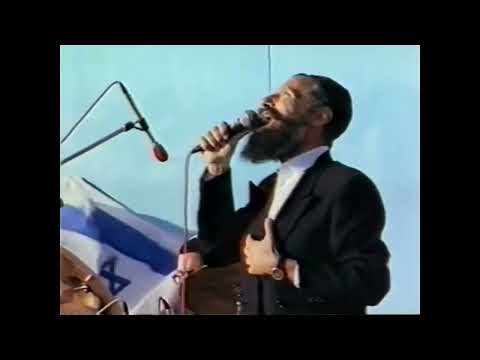 MBD - Perok - 1990 -  מבד פרוק