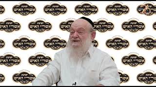 ימים חשובים בעם ישראל | הרב יוסף צ. בן פורת (הרב יוסף צבי בן פורת) - התמונה מוצגת ישירות מתוך אתר האינטרנט יוטיוב. זכויות היוצרים בתמונה שייכות ליוצרה. קישור קרדיט למקור התוכן נמצא בתוך דף הסרטון ימים חשובים בעם ישראל | הרב יוסף צ. בן פורת (הרב יוסף צבי בן פורת) - התמונה מוצגת ישירות מתוך אתר האינטרנט יוטיוב. זכויות היוצרים בתמונה שייכות ליוצרה. קישור קרדיט למקור התוכן נמצא בתוך דף הסרטון