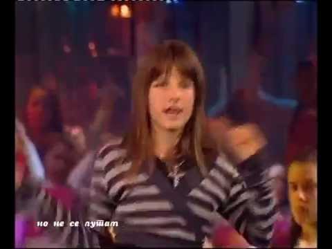 15. Дона Петровска - Баш ми е гајле [2006]
