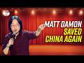 Hollywood Doesn't Understand Asian People | Jimmy O. Yang DEFAULT Thumbnail