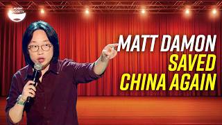 Hollywood Doesn't Understand Asian People | Jimmy O. Yang MQDEFAULT Thumbnail