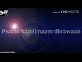 TU MERI JAAN HAI SAINYAAN TU MERA ARMAAN HAI WHATSAPP STATUS INSTAGRAM STATUS LATEST