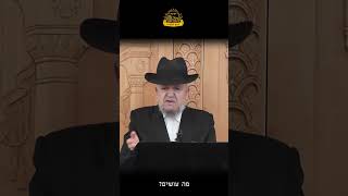 כבוד האשה | מרן רבנו מאיר מאזוז זצוק"ל (מוסדות כיסא רחמים) - התמונה מוצגת ישירות מתוך אתר האינטרנט יוטיוב. זכויות היוצרים בתמונה שייכות ליוצרה. קישור קרדיט למקור התוכן נמצא בתוך דף הסרטון כבוד האשה | מרן רבנו מאיר מאזוז זצוק"ל (מוסדות כיסא רחמים) - התמונה מוצגת ישירות מתוך אתר האינטרנט יוטיוב. זכויות היוצרים בתמונה שייכות ליוצרה. קישור קרדיט למקור התוכן נמצא בתוך דף הסרטון