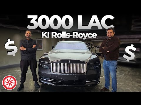 2024 Rolls Royce Spectre | First look review | PakWheels