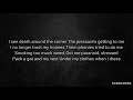 2Pac - Death Around The Corner Lyrics