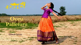 Ooru Palletooru | Balagam | Dance cover | Nainika | Single take