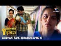 NEW SAVDHAAN INDIA Ek Maa Baap Ki Talaash SAVDHAANI AAPKI SURAKSHA APNON KI FULL EPISODE