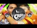 #dj remix sakka podu pottane remix tamil song