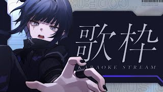 START - 【歌枠】2nd Single「ハレバレ」リリース記念歌枠|KARAOKE ✦ Singing Stream【CULUA / RK Music】