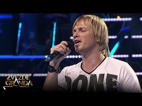 Ermin Redzic - Libero, Veruj bratu svome - (live) - ZG 1 krug 15/16 - 19.12.15. EM 13