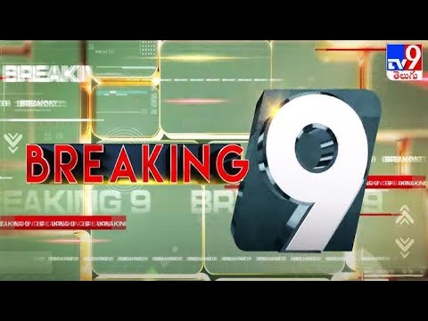 Breaking Hour : TOP 9 Breaking News - TV9