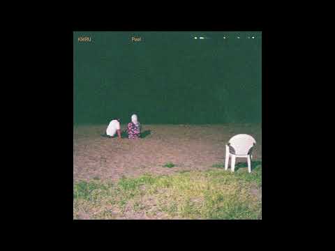 KMRU - Peel (Full Album)