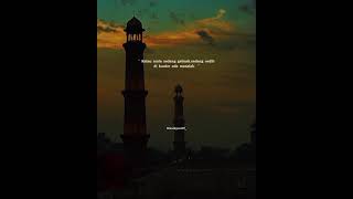 Download lagu Ceramah || ' Surah Yusuf ' ( Story wa ) mp3 Download lagu Ceramah || ' Surah Yusuf ' ( Story wa ) mp3