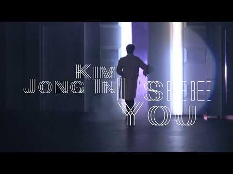 180811 The EℓyXiOn dot in Macau - I See You (Kai Focus)