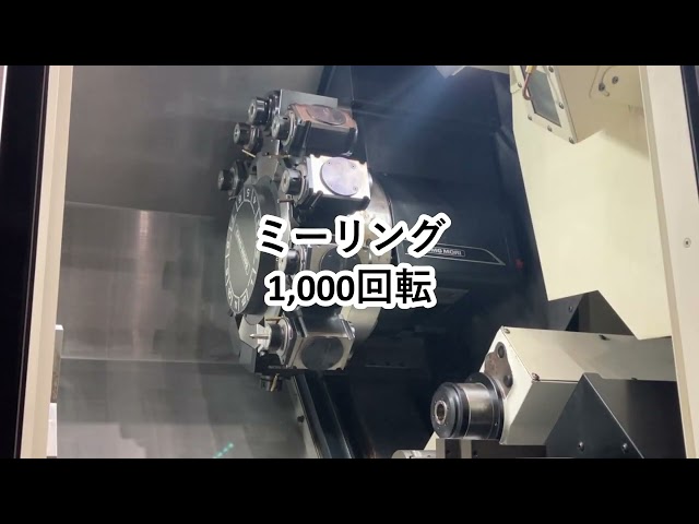 複合加工機 DMG森精機 NZX2500/600Y 中古販売詳細【#362165】 | 中古