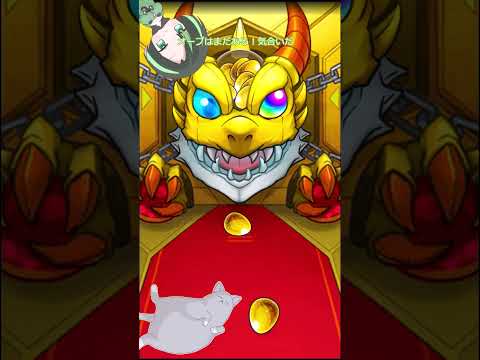 モンスト×けいおん！コラボ最終章の衝撃展開とは？