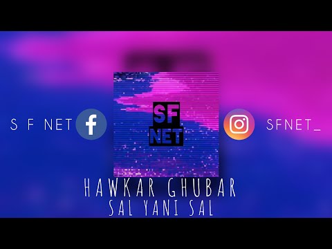 Hawkar Ghubar-Sal Yani Sal