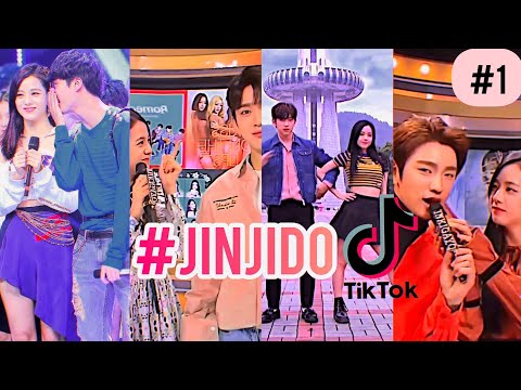 JINJIDO tiktok compilation #1|Jisoo Jinyoung doyoung |kpop tiktok edit