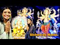 Bhagya Lakshmi | Aishwarya Khar & Maera Mishra At ParelCha Raja To Seek Blessings Of Ganapati Bappa