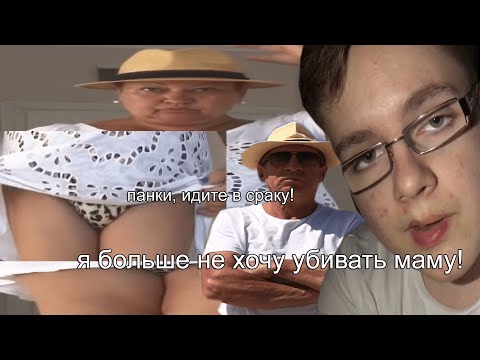 ЛЁВА ОТЛИЧНИК LIFE ТАНЦУЕТ ДЛЯ СВОЕЙ МАМЫ(МАМА ОТЛИЧНИКА), ОН БОЛЬШЕ НЕ ХОЧЕТ УБИВАТЬ СВОЮ МАМУ!