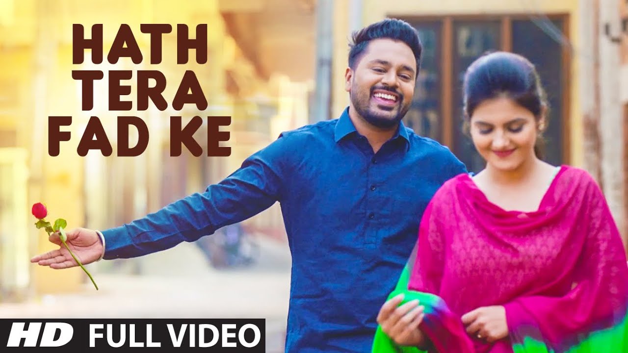 Hath Tera Fad Ke Lyrics  | Punjabi | BINNIE TOOR | Arpan Bawa