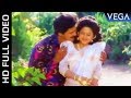 College Roja Movie Song Tamil Superhit Video