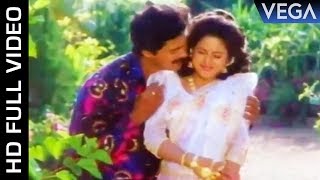 College Roja Movie Song  Tamil Superhit Video