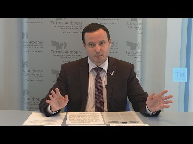 Сопредседатель регионального штаба ОНФ в РТ Игорь Бикеев рассказал о традициях Дня России