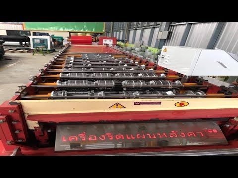 Metal Roof Sheet Roll Forming Machine Demonstration