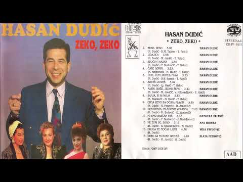 Hasan Dudic - Case lomim - (Audio 1995)