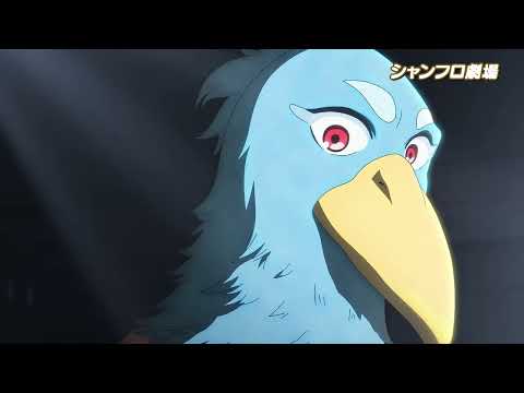 SLF Theater #16 "Sunraku's Theme Song" - Shangri-La Frontier