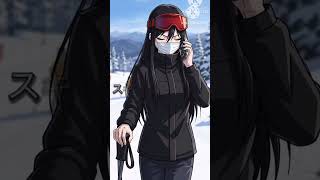 雪山で出会った雪女。その孤独を溶かす物語。
