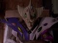 Power Rangers Wild Force Wiggly Trivia