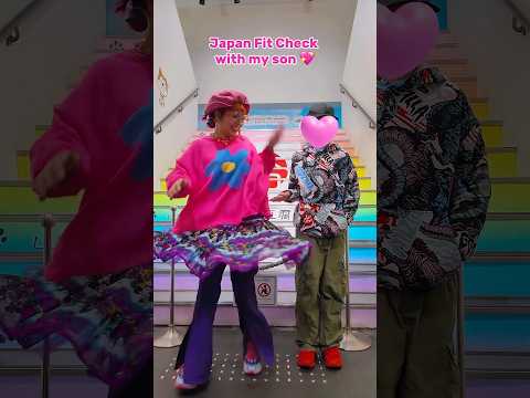 Colorful Mom + Cool Son