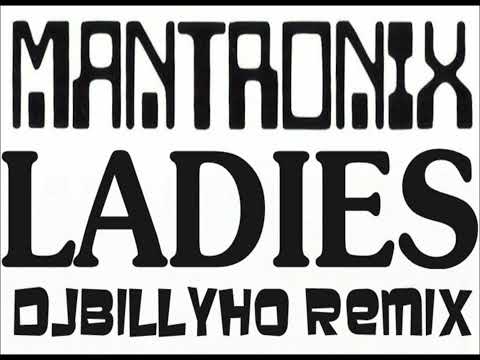 Mantronix - Ladies (Remix) Kurtis Mantronik MC Tee