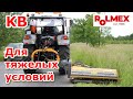 Косилка ROLMEX КВ-180 в компании Русбизнесавто - видео 1